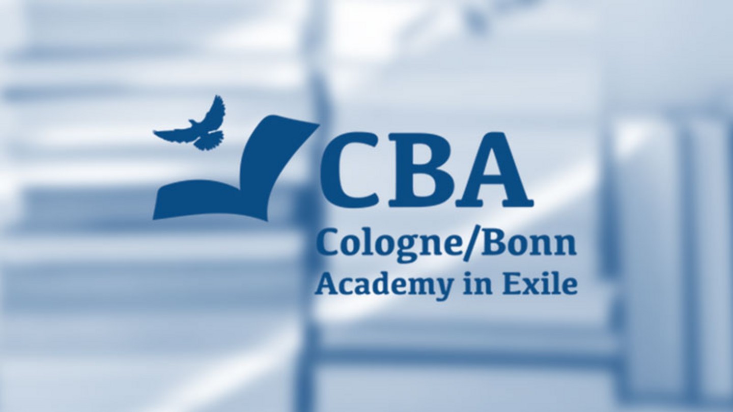 <span dir="ltr" lang="en">CBA</span>